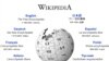 Керівник української «Вікіпедії»: буде інтернет в селах – увійдемо в першу десятку