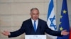 Нетаньягу розпустив воєнний кабінет, створений після атаки «Хамасу» 
