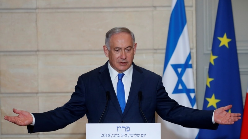 Премьер Израиля распустил военный кабинет, созданный после атаки «Хамаса»