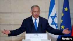 Израиль премьер-министрі Биньямин Нетаньяху.
