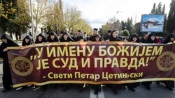 Protesti SPC organizovani su širom Crne Gore nakon usvajanja Zakona o slobodi vjeroispovijesti