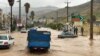 Iran, Fars -- The flood damage in the city of Shiraz in Fars province on Monday March 25, 2019.