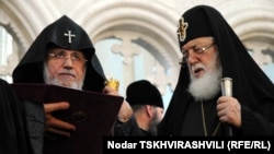  გარეგინ II და ილია II