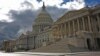 У Сенаті закликали захистити санкції проти Росії від вето президента США