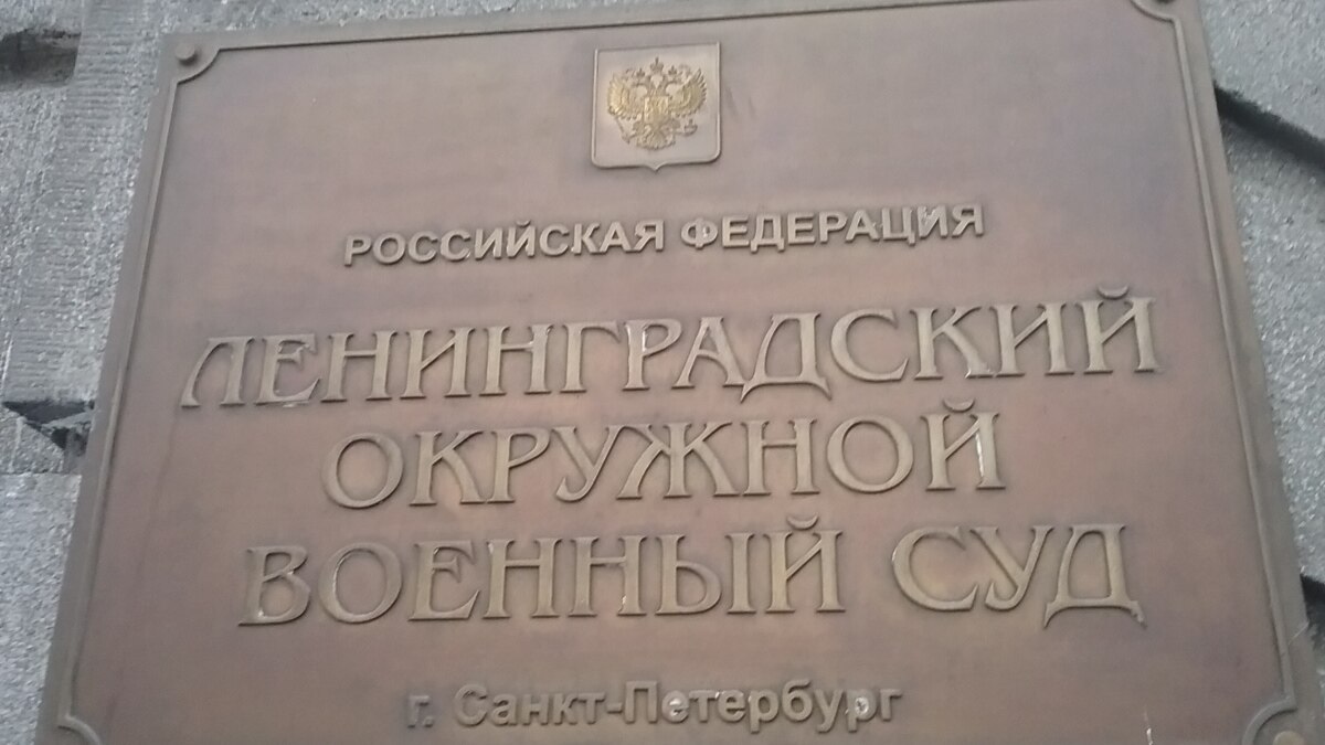About 300 cases about the “self-wolves” of the military of the North-West came to the courts of the Russian Federation About 300 cases about the “self-wolves” of the military of the North-West came to the courts of the Russian Federation