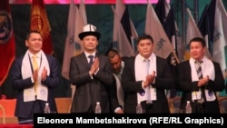 Съезд объединенной партии «Республика – Ата-Журт» в 2014 году. Слева направо: Омурбек Бабанов, Руслан Казакбаев, Камчыбек Ташиев и Талант Мамытов.