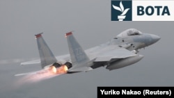 Avioni amerikan F-15.