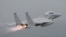 A US F-15 fighter jet (file photo).
