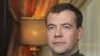 Words, Deeds Of Dmitry Medvedev