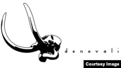 Логотип Denovali Records. Бездна вкуса