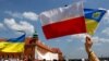 МЗС Польщі стурбоване ситуацією на Донбасі і очікує повернення представників Росії до СЦКК
