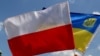کارشناسان: راکتی که سال گذشته در خاک پولند اصابت کرد از سوی اوکراین شلیک شده بود