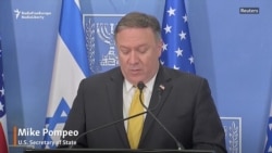 Pompeo: Trump Will Drop Iran Nuclear Deal 'If We Cannot Fix It'