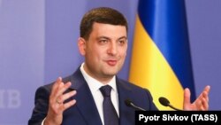 Украина Бош вазири Владимир Гройсман.