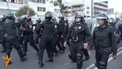 Протесты в Мехико