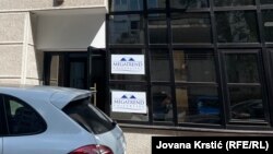 Ulaz u Megatrend, fotografija iz 2024. godine