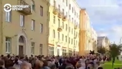 Беларусь: мирные протесты и силовые задержания (видео)