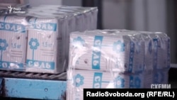 Серед продуктів, для яких можуть скасувати термін придатності, є сіль