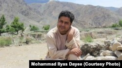 د ازادي راډیو خبریال محمد الیاس داعي چې څه موده وړاندې په هلمند کې د بمي چاودنې له امله ژوند له لاسه ورکړ.
