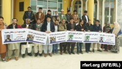 په غزني کې د خبریالانو د ملي ادتحادیې غړي