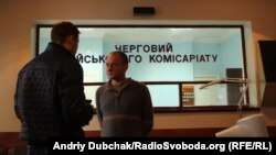 Военный комиссариат в Киеве. Илююстрационное фото