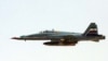 Iran Says It Has New Warplane, Guided Bomb