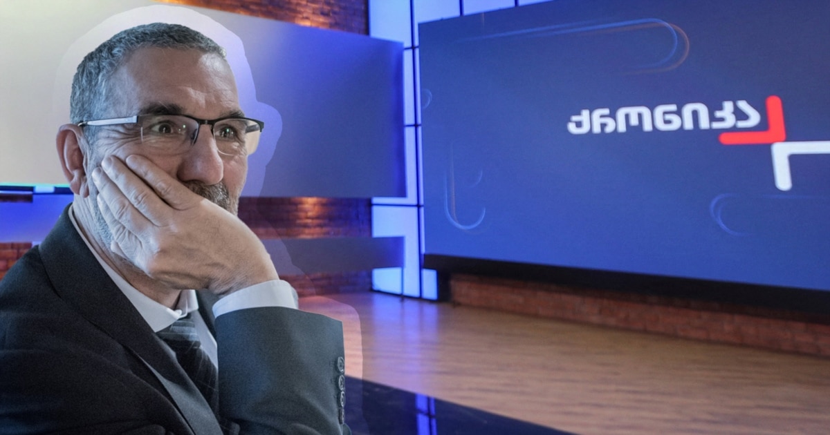 ხელისუფლება ისევ ოპოზიციის 