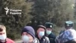 Возвращенные на родину узбекистанцы жалуются на условия содержания в карантине