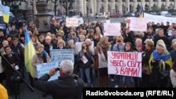 Акція на підтримку Євромайдану, Рим, грудень 2013 року