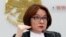 Central bank chief Elvira Nabiullina gives a press conference in Moscow on March 24.