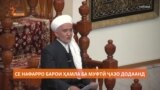 Барои ҳамла ба муфтии Тоҷикистон се касро ҷазо додаанд
