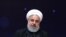 Iranian President Hassan Rohani made his remarks in a televised speech on April 9. 