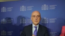 Պաշտոնական Թբիլիսին հերքում է «3+3» հարթակում Վրաստանի ներկայացվածության վերաբերյալ ԱԳ նախարար Զալկալիանիի հայտարարությունը