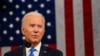 Predsednik SAD Joe Biden