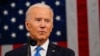U.S. President Joe Biden 