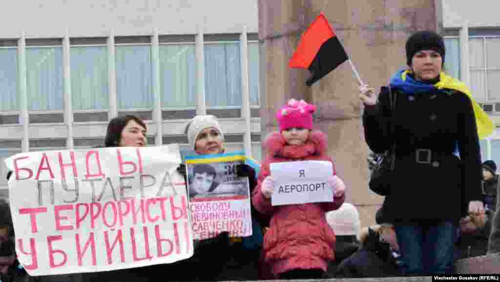 Під час Маршу миру в Херсоні, 18 січня 2015 року