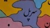 د سرپل ولایت اوسېدونکي له دوامداره نا امنیو څخه شکایت لري