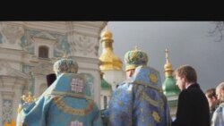 Молитва за Україну