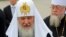 Священники УПЦ просят отстранить от престола главу РПЦ патриарха Кирилла