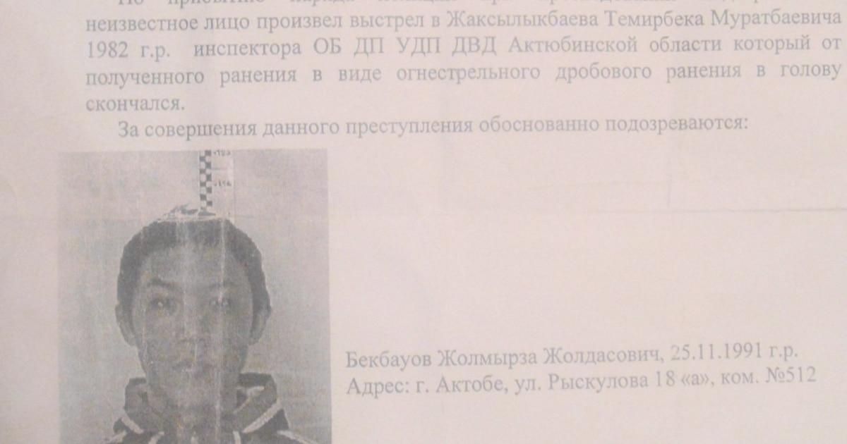 Орыс ананың әдемі минетінің видеосы