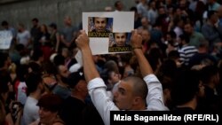 Тбилисидаги намойиш.