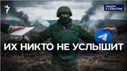 На фронте без связи