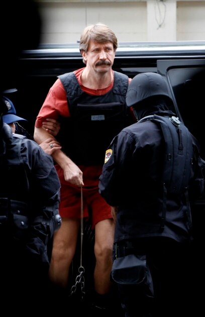 САЩ са повдигнали обвинения за трафик на оръжия на българина