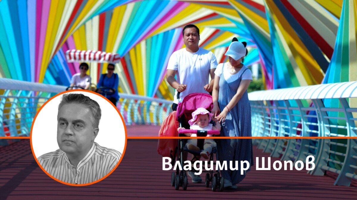 Китай е обзет от демографска паника. Служители на партията звънят