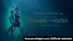 Афіша фільму «Форма вады»