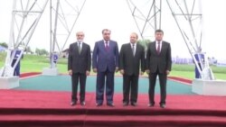 Four Countries Launch $1 Billion Power Project In Tajikistan