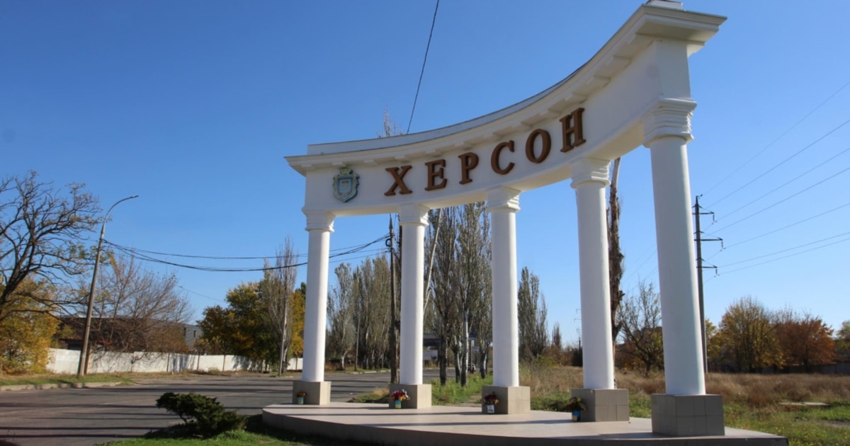 Російські дрони атакували Комишани, постраждала жінка на Херсонщині