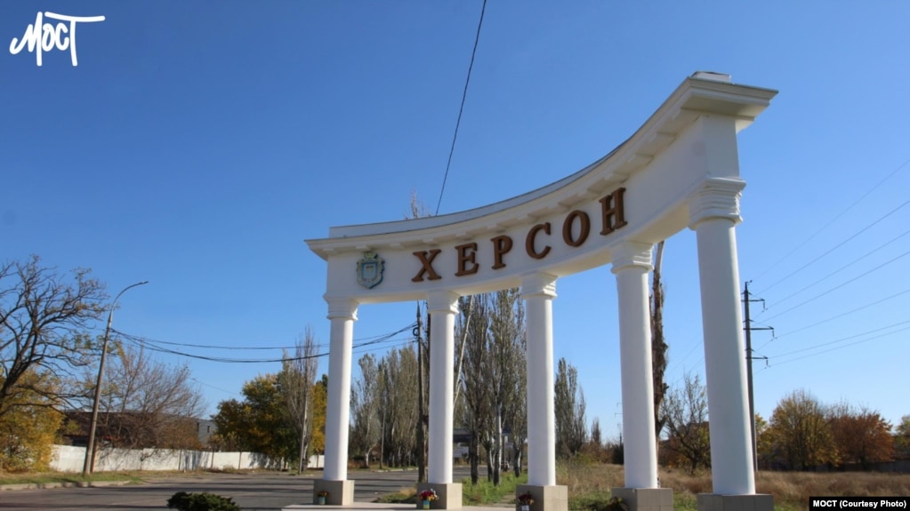 Українські військові деокупували правобережну частину Херсонської області впродовж літа-осені 2022 року