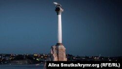 Севастополь. Архивное фото