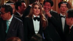 Главната советничка на Трамп за комуникации, поднесе оставка